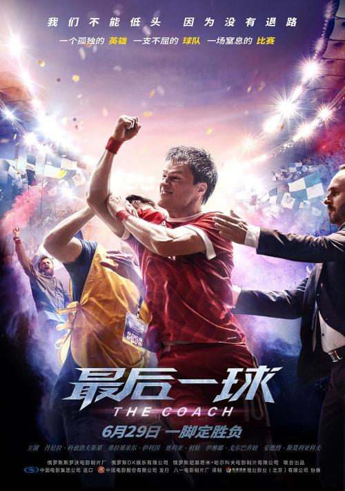 怎么买台湾中州科技大学文凭毕业证